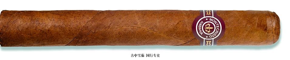 Montecristo Double Edmundo