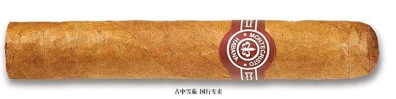 Montecristo No. 5