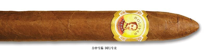 Bolivar Belicoso Fino