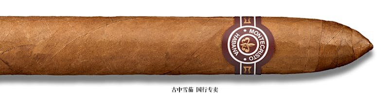 Montecristo No. 2