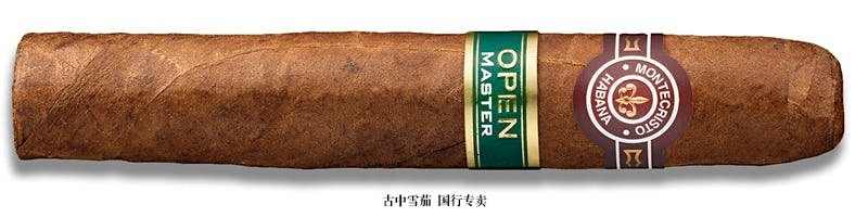 Montecristo Open Master