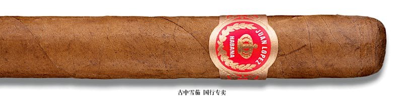 Juan Lopez Selección No. 1