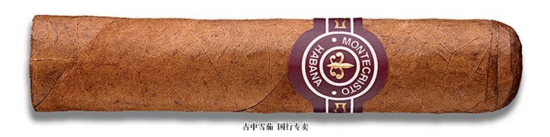 Montecristo Media Corona