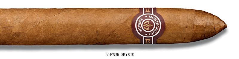 Montecristo No. 2