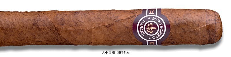 Montecristo No. 4