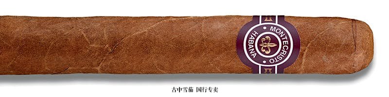 Montecristo No. 3