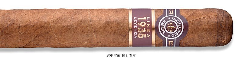 Montecristo Línea 1935 Leyenda