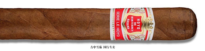 Hoyo de Monterrey Le Hoyo de San Juan (Tubo)