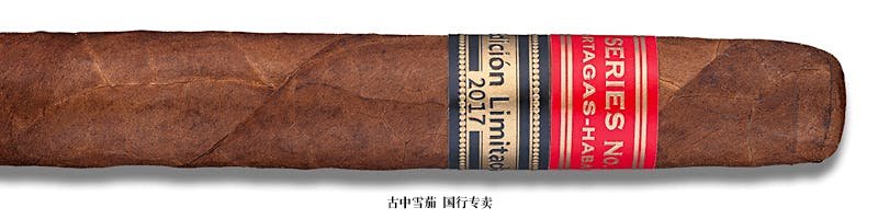 Partagás Serie No. 1 Edición Limitada 2017