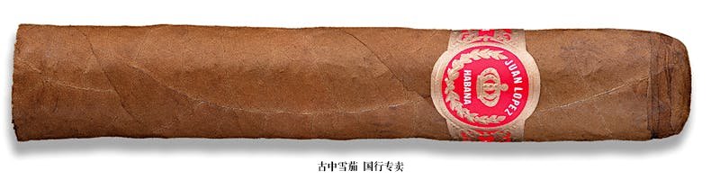 Juan Lopez Selección No. 2