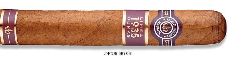 Montecristo Linea 1935 Dumas