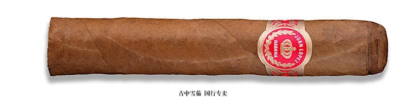 Juan Lopez  Selección No. 2