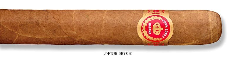 Juan Lopez Selección No. 2