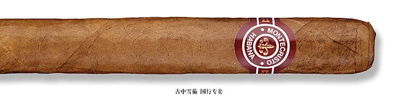 Montecristo No. 4