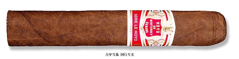 Hoyo de Monterrey Le Hoyo de Rio Seco