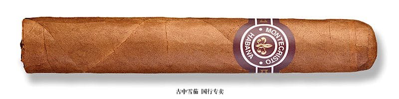 Montecristo No. 5