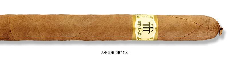 Trinidad Fundadores