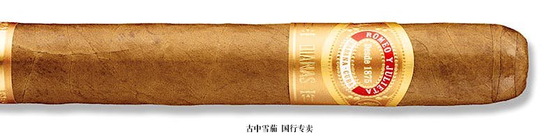 Romeo y Julieta Línea de Oro Dianas