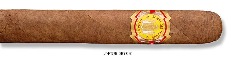 El Rey del Mundo Choix Supreme