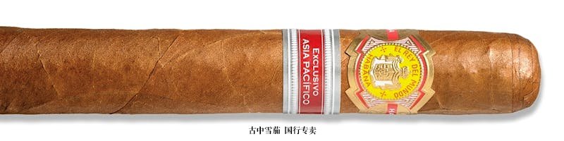 El Rey Del Mundo Aniversario Exclusivio Asia Pacifico