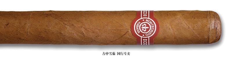 Montecristo No. 3