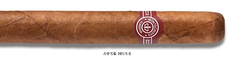 Montecristo No. 1