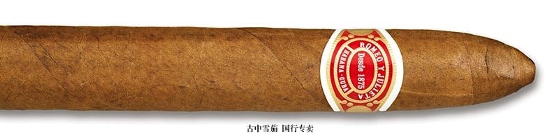 Romeo y Julieta Belicoso