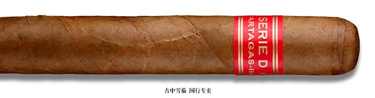 Partagás Serie D No. 4