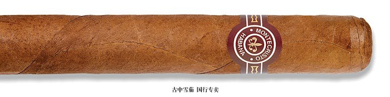 Montecristo Double Edmundo