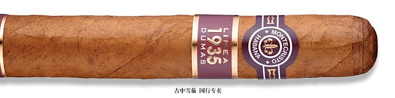 Montecristo Línea 1935 Dumas