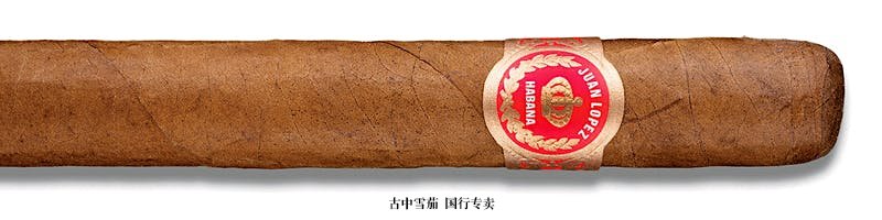 Juan Lopez Selección No. 1