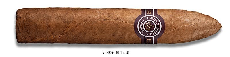 Montecristo Petit No. 2 (Tubo)