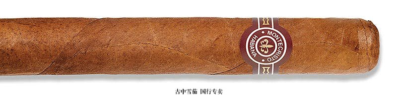 Montecristo Double Edmundo