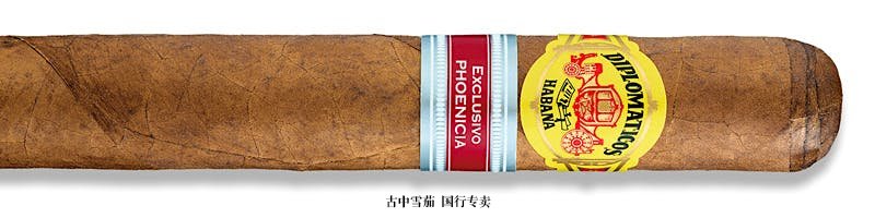 Diplomaticos Ammunition Exclusivo Phoenicia