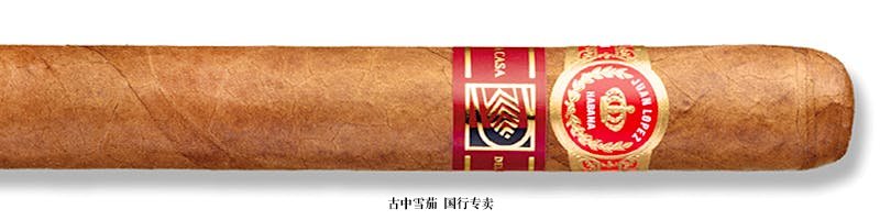 Juan Lopez Selección Especial