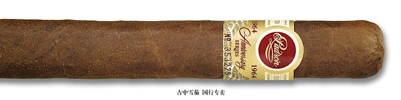 Padrón 1964 Anniversary Series "A"