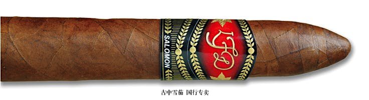 La Flor Dominicana Salomon