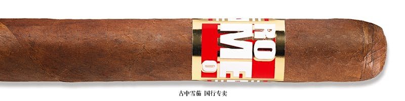 Romeo by Romeo Y Julieta Robusto