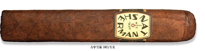 Nat Sherman Timeless Collection Nicaragua 556