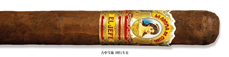 La Aroma de Cuba El Jefe