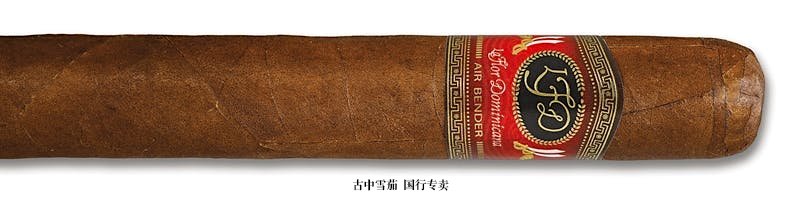 La Flor Dominicana Air Bender Matatan