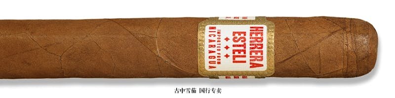 Herrera Esteli Short Corona Gorda