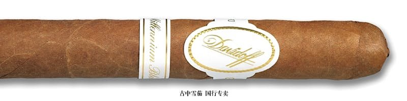 Davidoff Millennium Blend Series Lancero