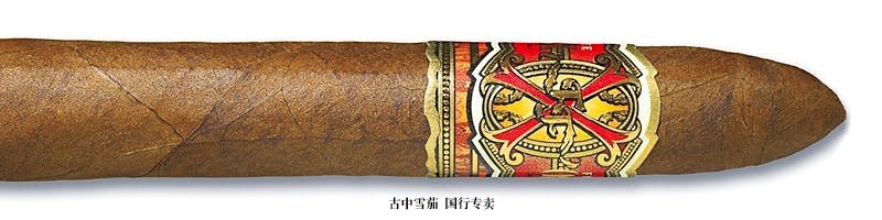 Fuente Fuente OpusX Super Belicoso