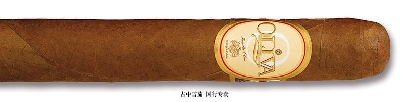 Oliva Serie O Churchill