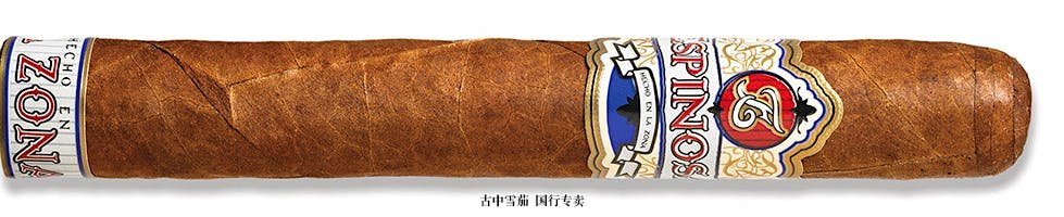 Espinosa Habano Robusto