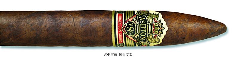 Ashton Virgin Sun Grown Belicoso No. 1