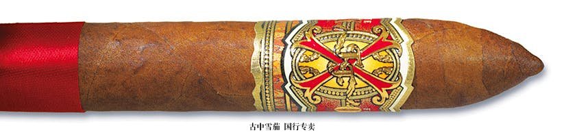 Fuente Fuente OpusX Belicoso XXX