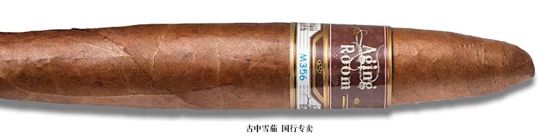 Aging Room Small Batch M356 Forte