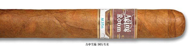 Aging Room Small Batch M356 Motivo